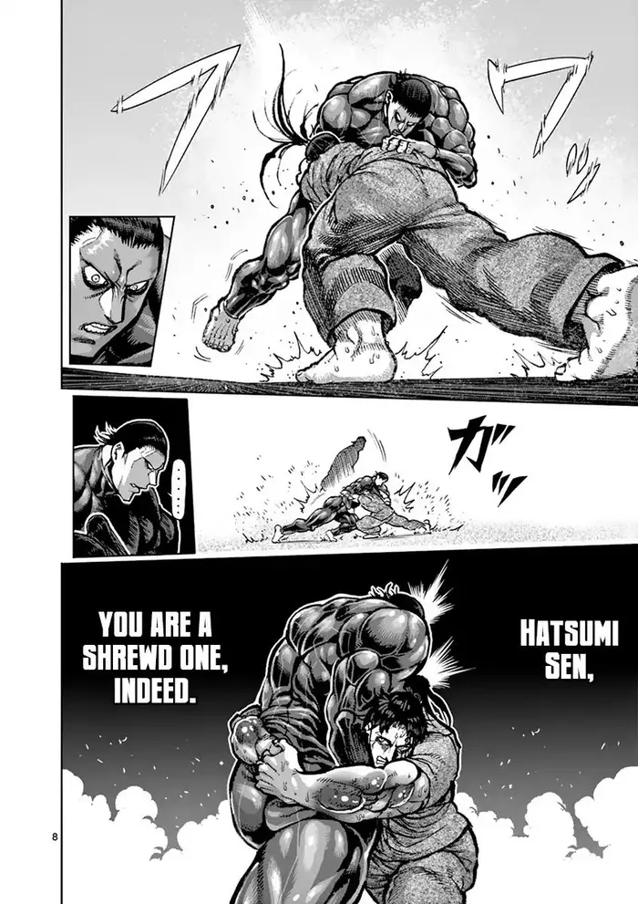 Kengan Ashura Chapter 206 image 08_optimized